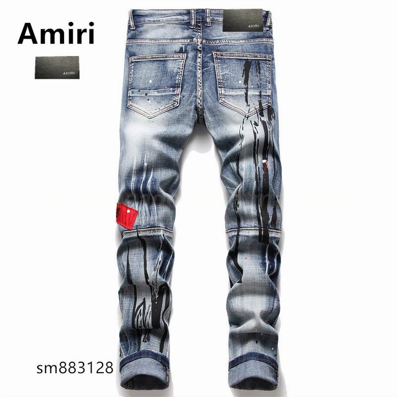 Amiri Men's Jeans 205
